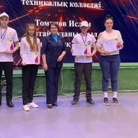 В 2022 г. студентка  второго курса  - Жарқынова Еркежан,  приняла участие конкурсе профессионального мастерства WorldSkills shygys 2022 в компетенции "Поварское дело".   Студентку подготовила мастер производственного обучения - Михалева Екатерина Олеговна, которая также выступала в качестве эксперта в компетенции "Поварское дело"